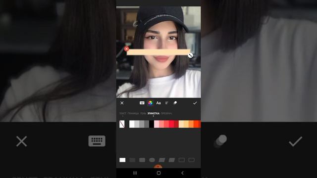 Как сделать видео цитатами как в инстаграмме🤫 смотреть онлайн