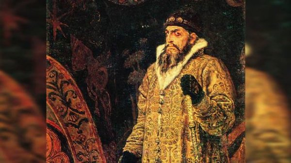 The Life and Legacy of Ivan the Terrible