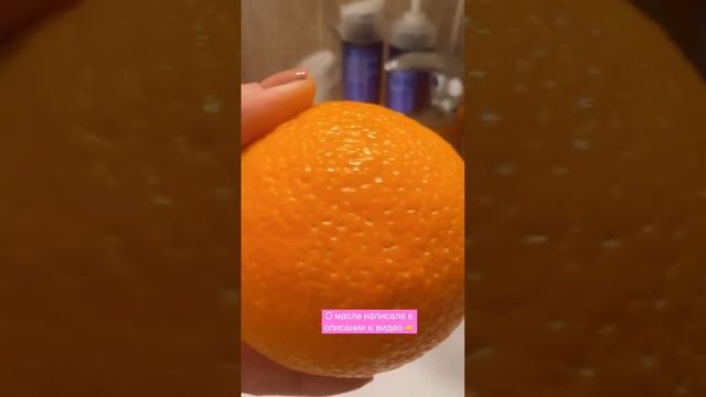 Что лучше мицеллярная вода или гидрофильное масло? Смотри описание ? #shorts смотреть онлайн