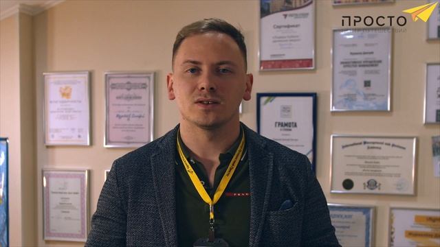 Абстрактные Вибрации