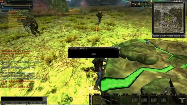 провод смотреть онлайн