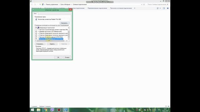 Как зайти в настройки роутера TP-Link 841?How to enter TP-Link router settings? смотреть онлайн