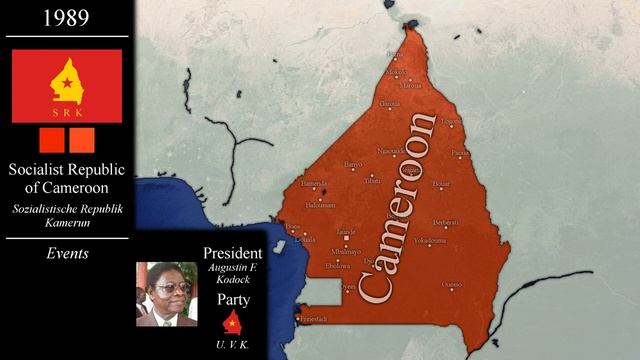 Weltreich Lore - History of Cameroon смотреть онлайн