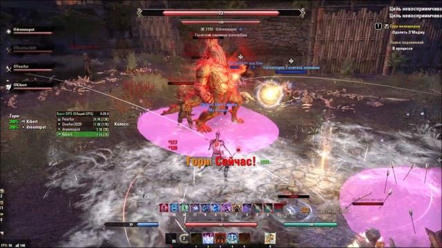 Руины Маззатуна подземелье, ветеранский усложненный режим /Ruins of Mazzatun vet hard-mode ESO/ Гай смотреть онлайн