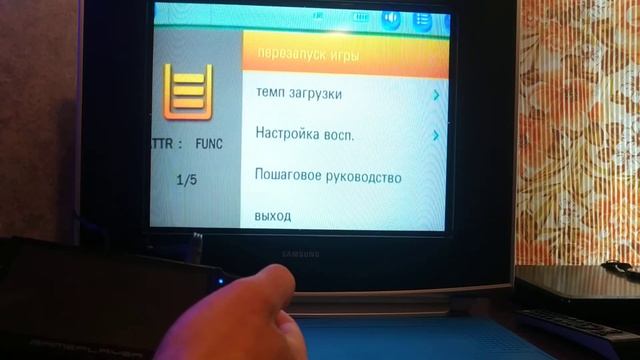 Подключение к тв китайской приставки x9 смотреть онлайн