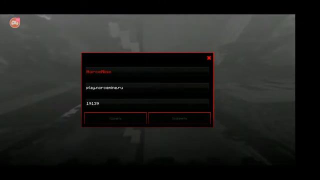 Minecraft PE 1.1.5 Играем и общаемся смотреть онлайн