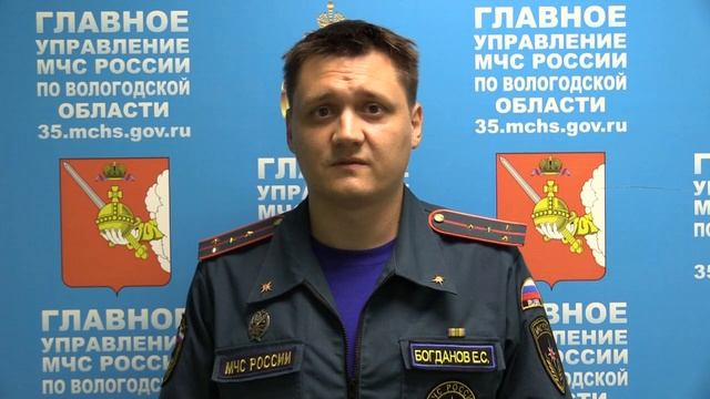 СМС-КА от МЧС_ кто её рассылает_ смотреть онлайн