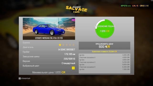 CMS 2021 - Как заработать на копарде