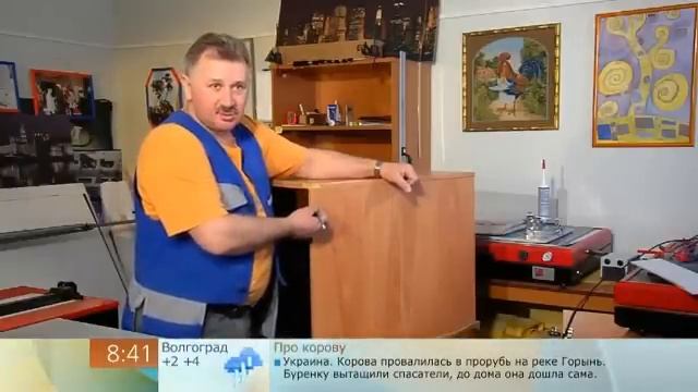 1-й МОК: Новая мебель из старой смотреть онлайн