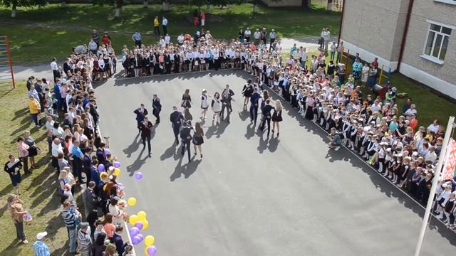 Выпускной вальс. Школа №2 г.Иваново 2017 год смотреть онлайн