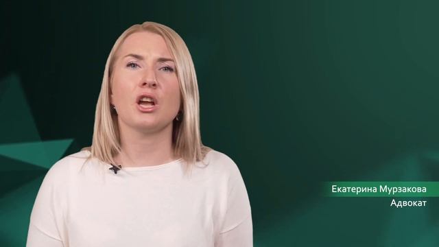 Семейные споры - консультация адвоката. Раздел имущества, недвижимости, лишение родительских прав. смотреть онлайн