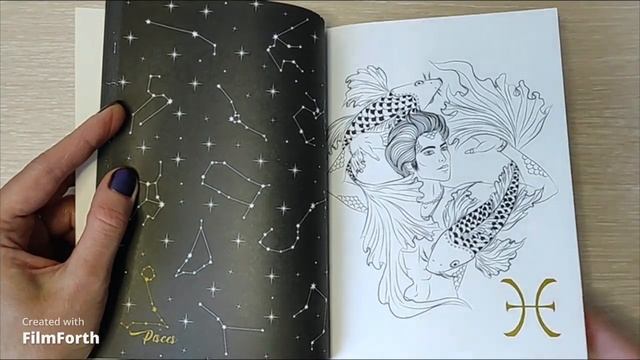 Новинка/"Тайны знаков зодиака"/Обзор раскраски смотреть онлайн