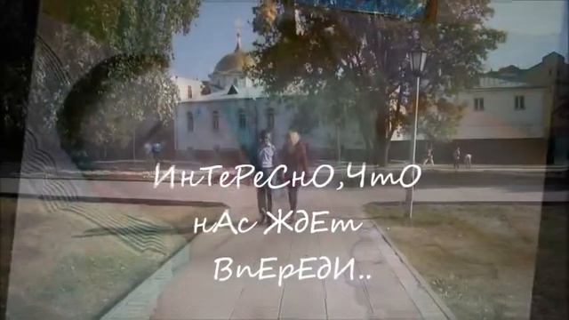 БеРеГиТе ЛюБоВь.(Советую посмотреть) смотреть онлайн