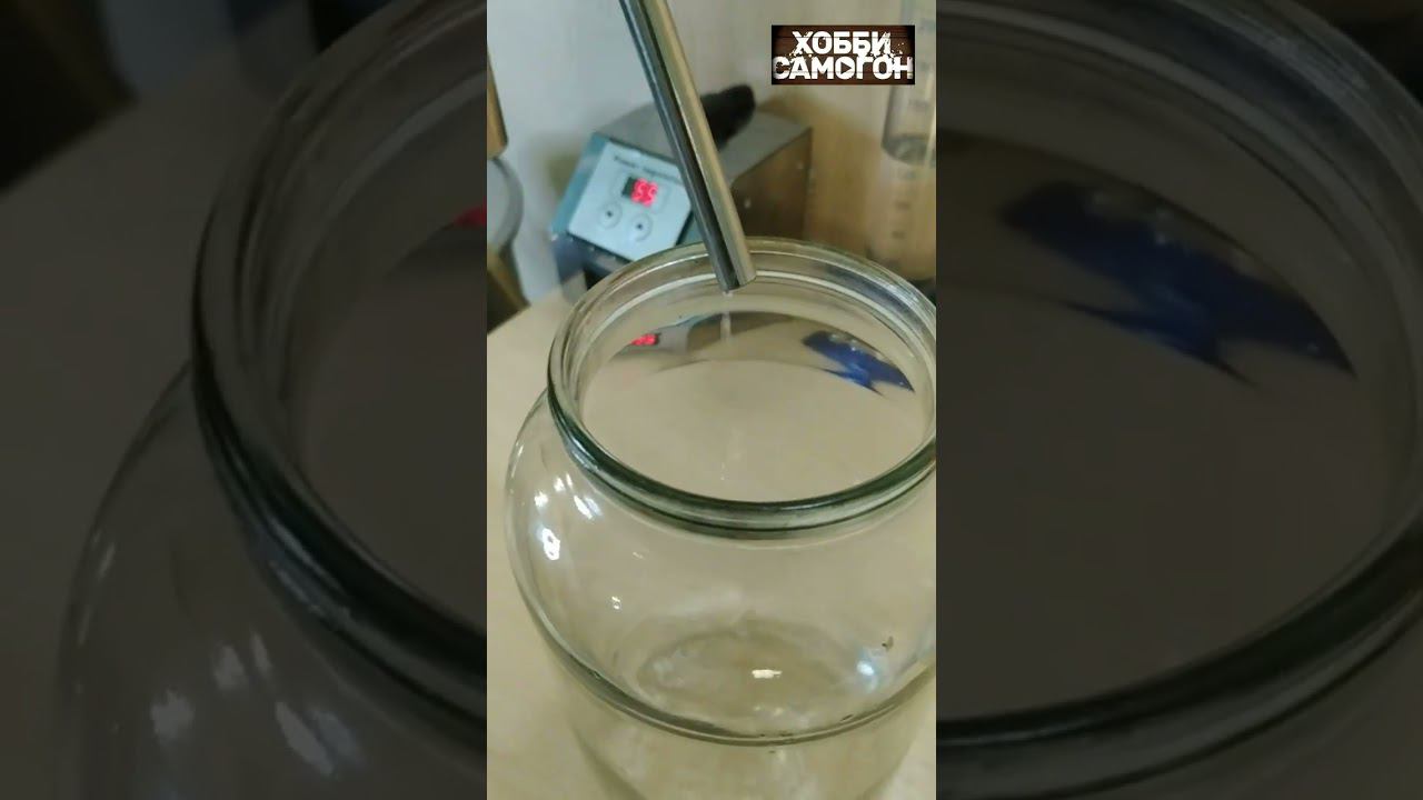 Первая и вторая перегонка. Шнапсер Х5 М. Анонс. смотреть онлайн