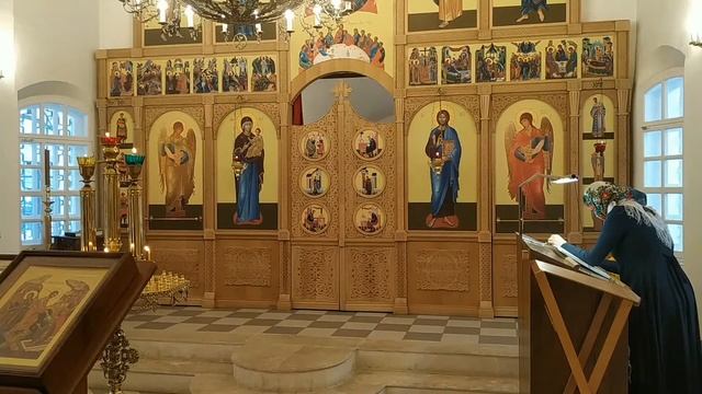 Неделя 33-я по Пятидесятнице. Часы, Литургия смотреть онлайн