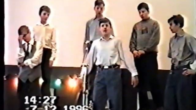 Школа 68 Пенза 1996г смотреть онлайн