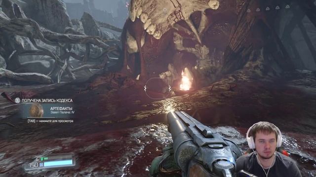 СТРИМ В ГОСТЯХ У ЖУЖИ|DOOM|ПРОХОЖДЕНИЕ №4 смотреть онлайн
