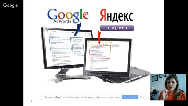 Выбор площадки для интернет-магазина и инструменты интернет - магазина. смотреть онлайн
