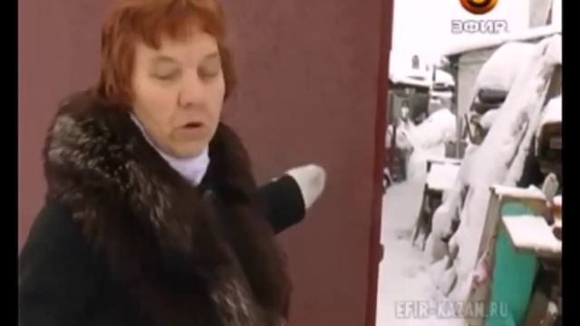 Соседи не поделили между собой клочок земли смотреть онлайн