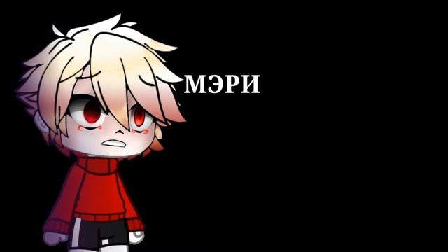 Map/Secret Garden/Parts 19,21. смотреть онлайн