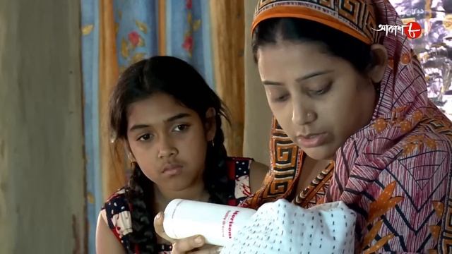 অভিভাবক | Abhibhabok | Sreerampur Thana | Police Files | Bengali Popular Crime Serial | Aakash Aath смотреть онлайн
