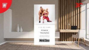 POWER TRAINING с Сергеем Кусакиным и Евгенией Алтуховой | 3 декабря 2023 | World Class