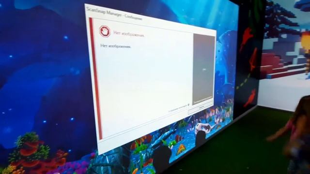 Новая Игровая ПАКА БАТА смотреть онлайн