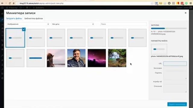 Как быстро создать БЛОГ на WordPress. Часть 1. ПОШАГОВОЕ РУКОВОДСТВО! смотреть онлайн