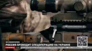 "Не спеши" - Мураками