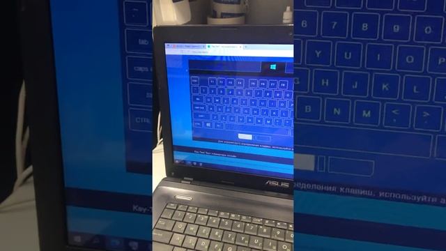 ASU’s K75d