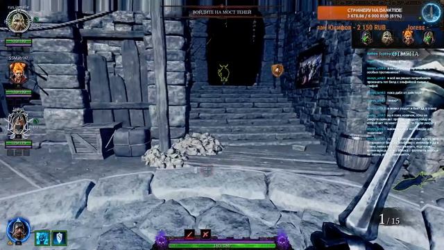 Warhammer: Vermintide 2. Обучающий стрим по кате! Повышаем уровень игры комьюнити) смотреть онлайн