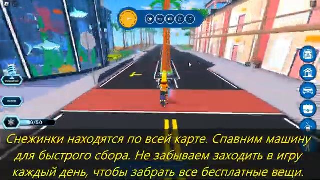 КАК ПОЛУЧИТЬ ЛЕДЯНУЮ КОРОНУ И ДРУГИЕ ВЕЩИ БЕСПЛАТНО В РОБЛОКС | БЕСПЛАТНЫЕ ВЕЩИ #roblox #free #robu смотреть онлайн
