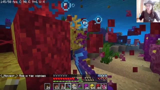 УРА МОРЕ - Майнкрафт с подписчиками, но версия меняется смотреть онлайн