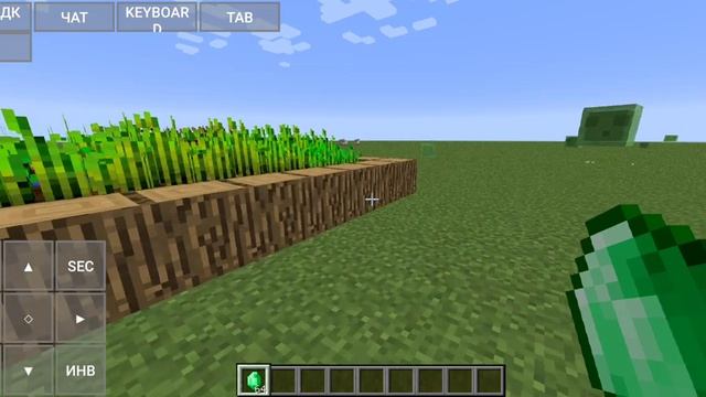 МАЙНКРАФТ JAVA ИГРАЛ С ТЕЛЕФОНА смотреть онлайн