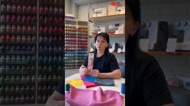 Разметка мелками или маркерами по ткани? смотреть онлайн