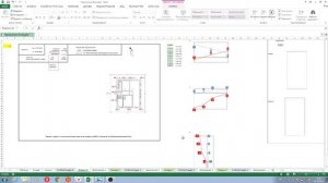 Конструктор эпюр