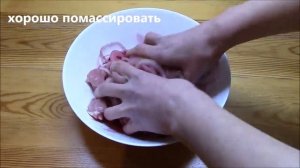 Шашлык из телятины нежный | шашлык из телятины на мангале | маринад для телятины