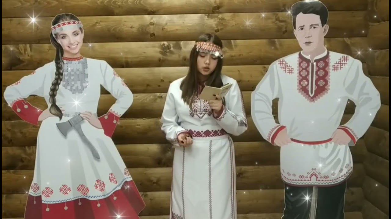 С.Г. Чавайн «Ото». Иванова Карина Васильевна. 16 лет смотреть онлайн