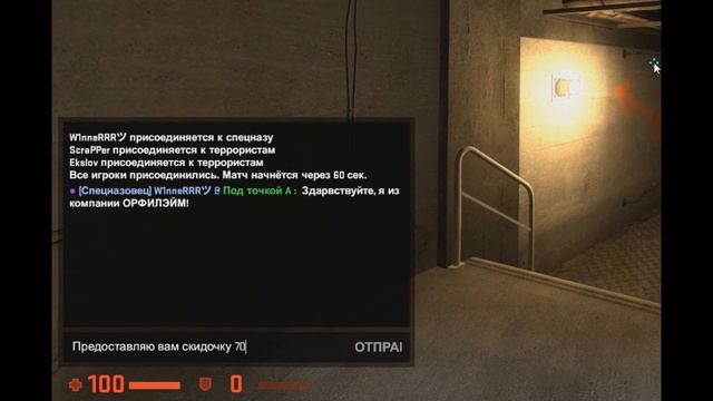 КАК НАГИБАТЬ ЧИТЕРОВ? - CS:GO MONTAGE/КС:ГО МОНТАЖ. смотреть онлайн