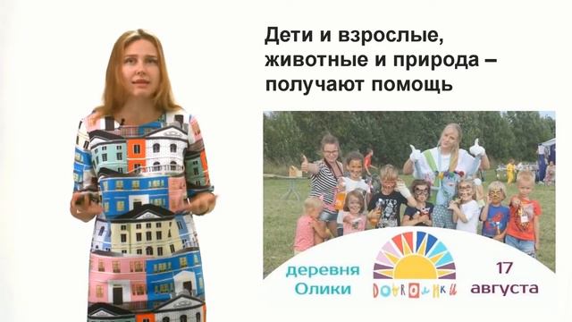 Вводный ролик 1 смотреть онлайн