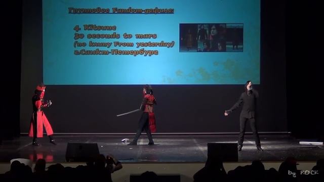 Групповое Fandom-дефиле [2 ДЕНЬ AniCon Festival 2015 (04.07.2015)] смотреть онлайн