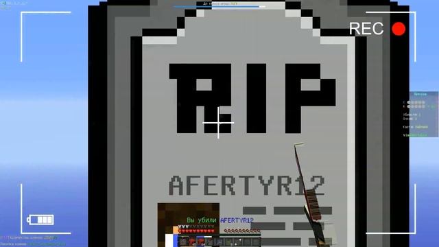 Убрал водяной знак! / ИСТОРИЯ / Теперь могу всё! смотреть онлайн