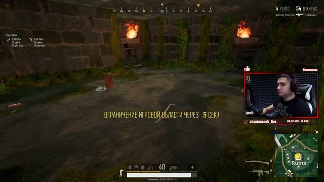 Даю второй шанс мышке от Razer | Играю дуо с каждым новым вип подписчиком ? смотреть онлайн