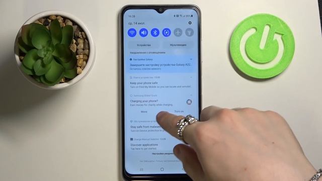 Как отключить спам-уведомления от приложений на Samsung Galaxy A22 5G смотреть онлайн