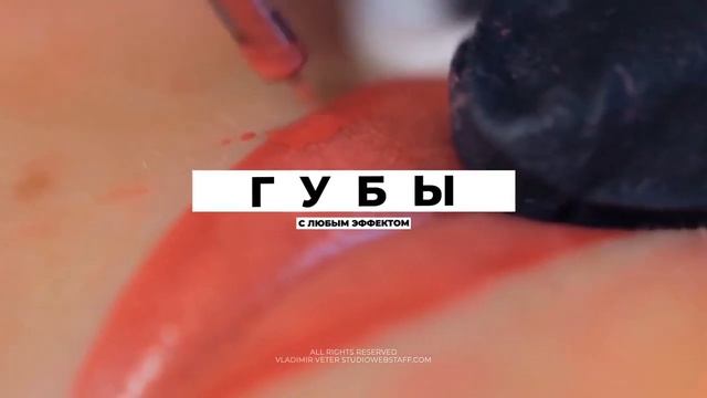 Ciocana - Tattoo Salon - Cursuri de tatuaj (scoala tattoo) смотреть онлайн