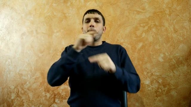 Сурдоперевод. Что такое покаяние? смотреть онлайн