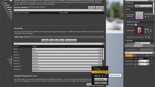 unreal engine 4 перенос персонажа (настройка стандартной анимации) смотреть онлайн