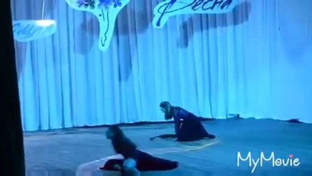 Танец со скрипкой смотреть онлайн