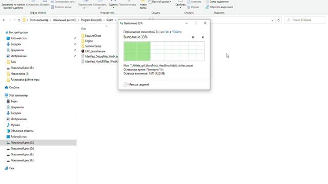 Friday the 13th the Game free dlc jason savini: Открытие всех DLC БЕСПЛАТНО! пятница 13 смотреть онлайн