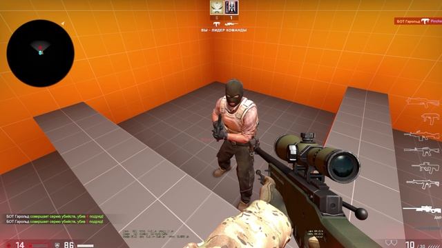 КАК ПОЛУЧИТЬ ДОСТИЖЕНИЕ ИГРА ПО ПРАВИЛАМ В CS:GO? смотреть онлайн